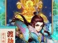 神曲与天空之城挂机软件，资源管理核心作用及高效运用策略